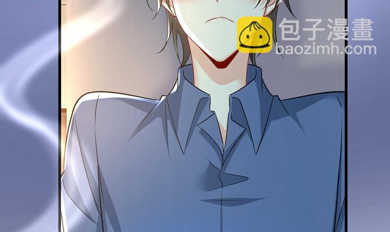 她在，我的胃就好了(1/2)-第456话