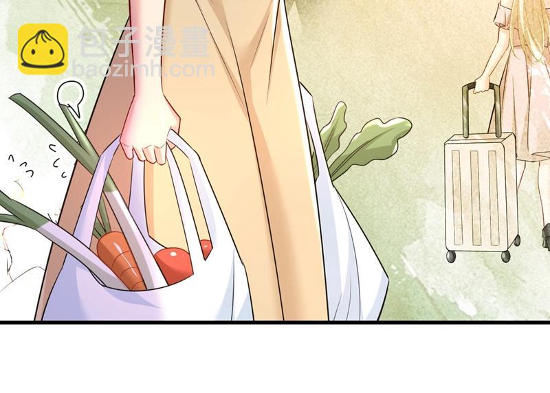 她在，我的胃就好了(1/2)-第456话