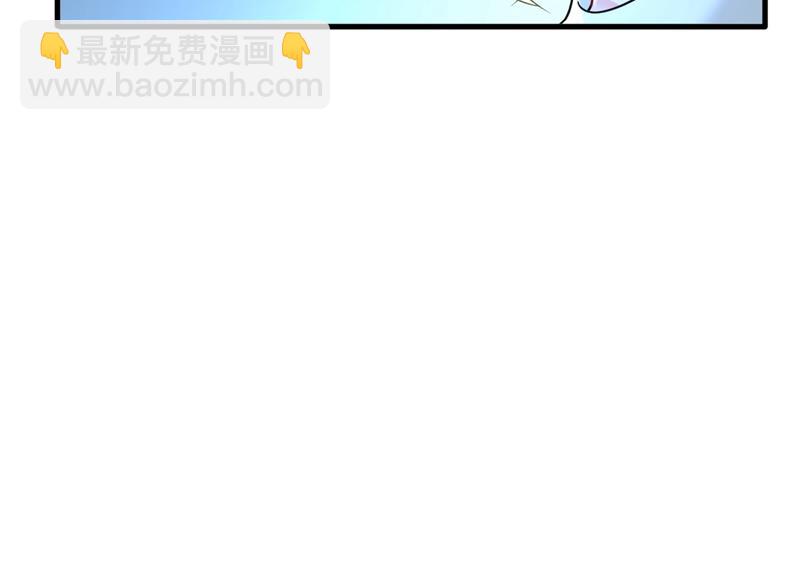 时小念摔倒了？！(1/2)-第458话