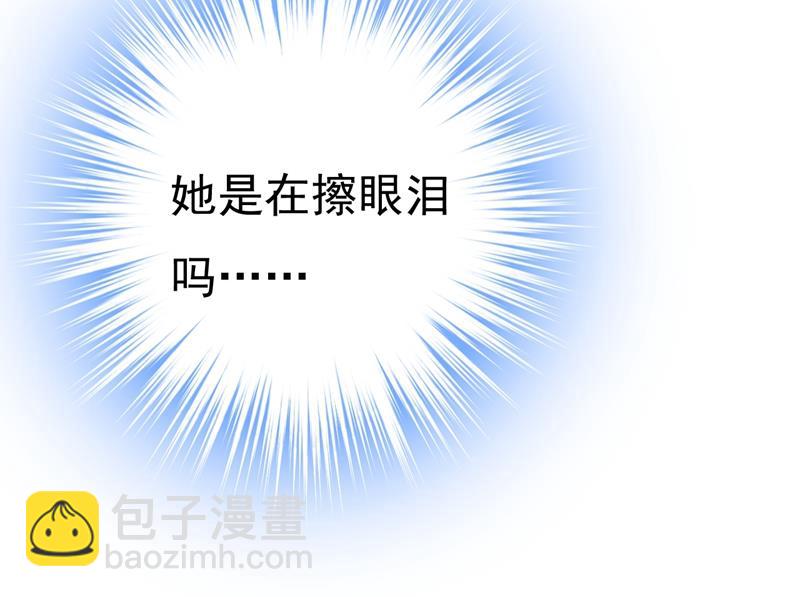 时小念摔倒了？！(1/2)-第458话