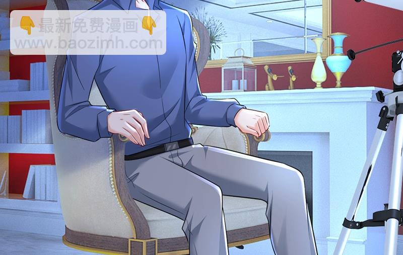 时小念摔倒了？！(1/2)-第458话