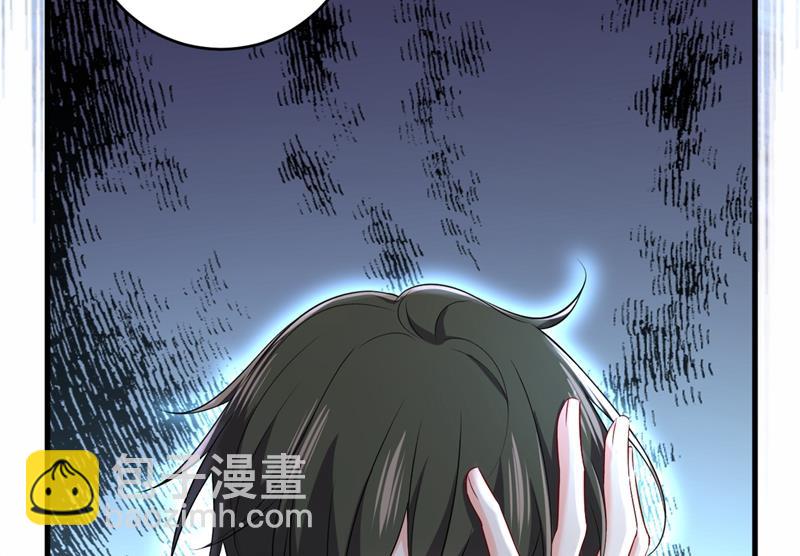 时小念摔倒了？！(1/2)-第458话