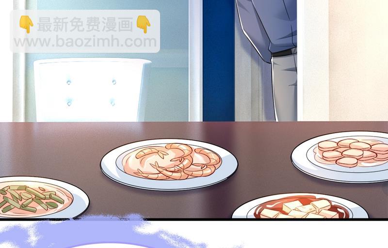 时小念摔倒了？！(1/2)-第458话