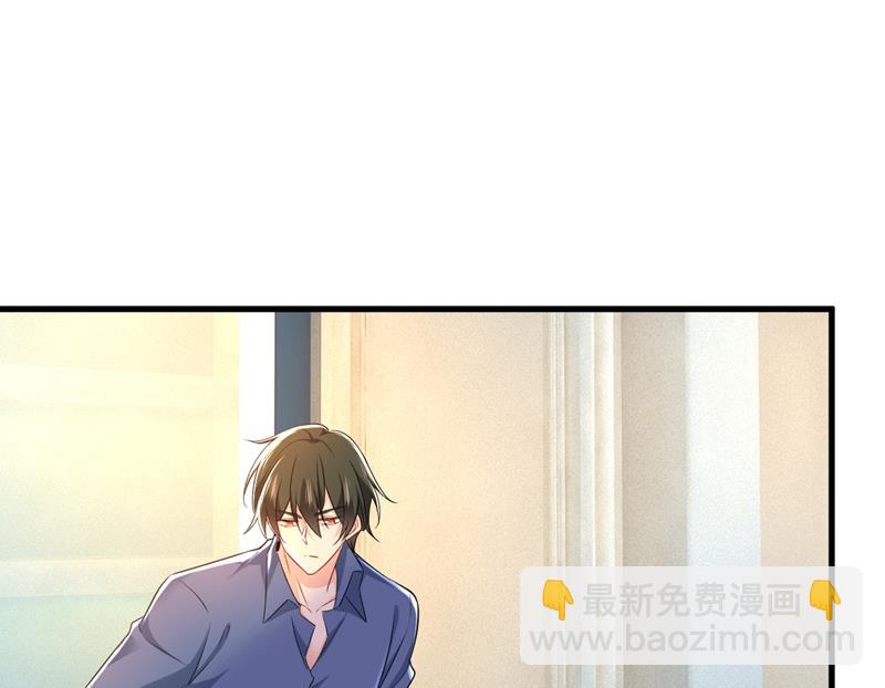 时小念摔倒了？！(1/2)-第458话