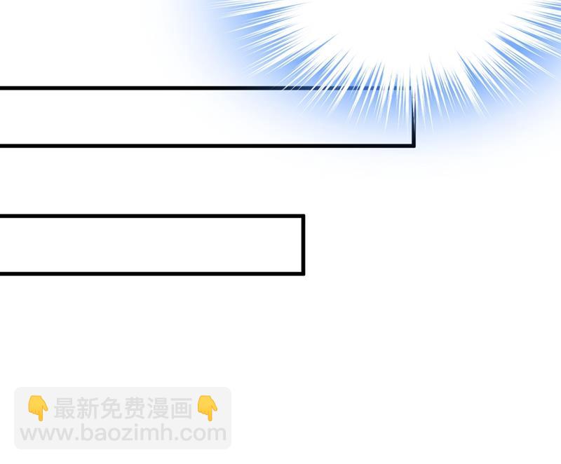 时小念摔倒了？！(1/2)-第458话
