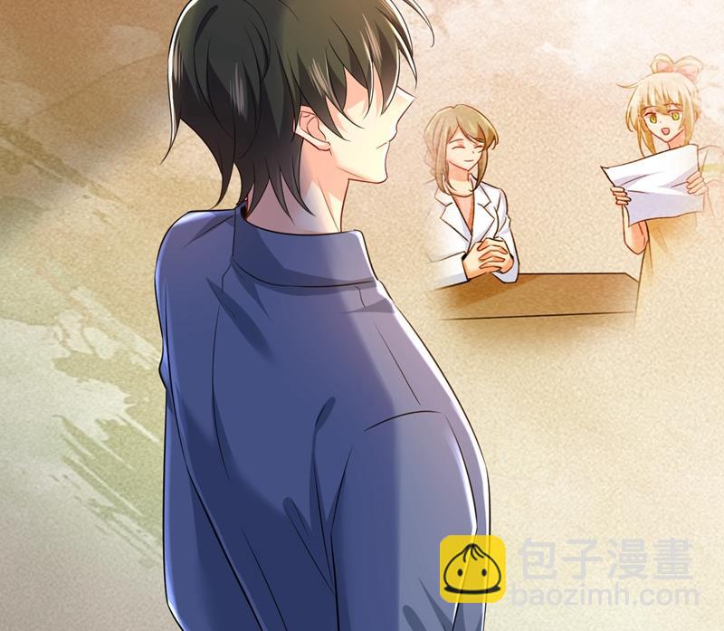 时小念摔倒了？！(1/2)-第458话
