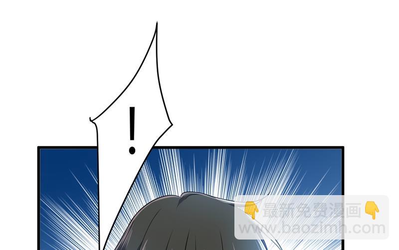 时小念摔倒了？！(1/2)-第458话