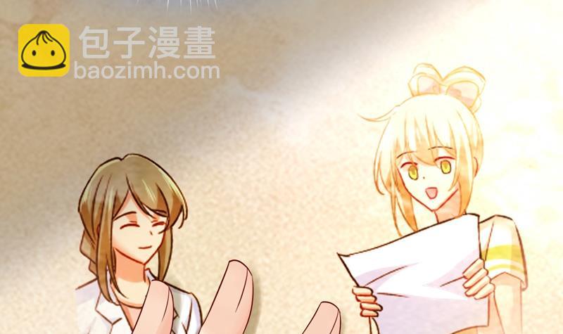时小念摔倒了？！(1/2)-第458话