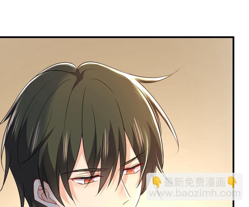 时小念摔倒了？！(1/2)-第458话