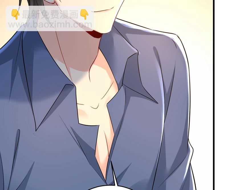 时小念摔倒了？！(1/2)-第458话