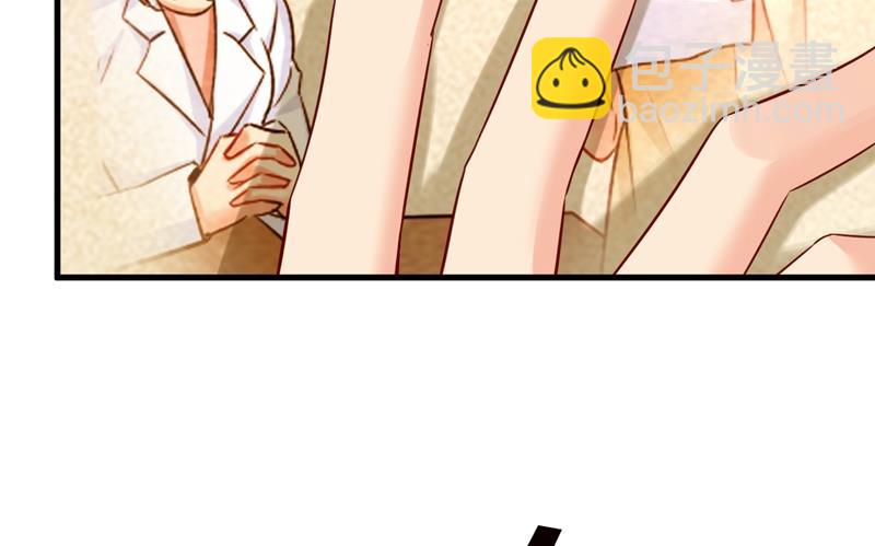 时小念摔倒了？！(1/2)-第458话