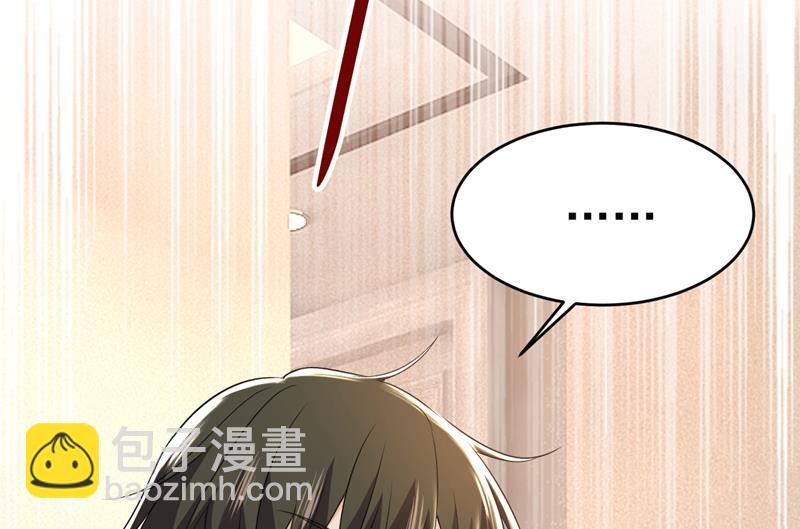 时小念摔倒了？！(1/2)-第458话