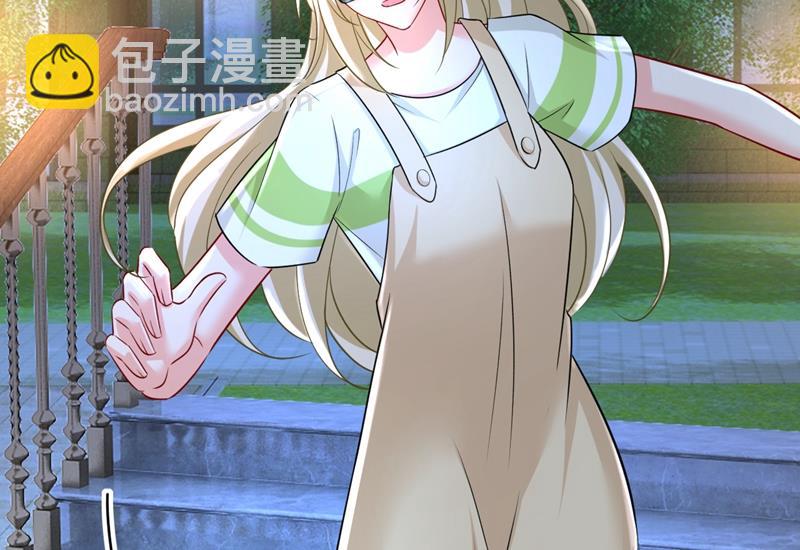 时小念摔倒了？！(1/2)-第458话