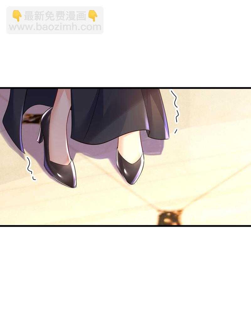 必须给他治病！(1/2)-第460话