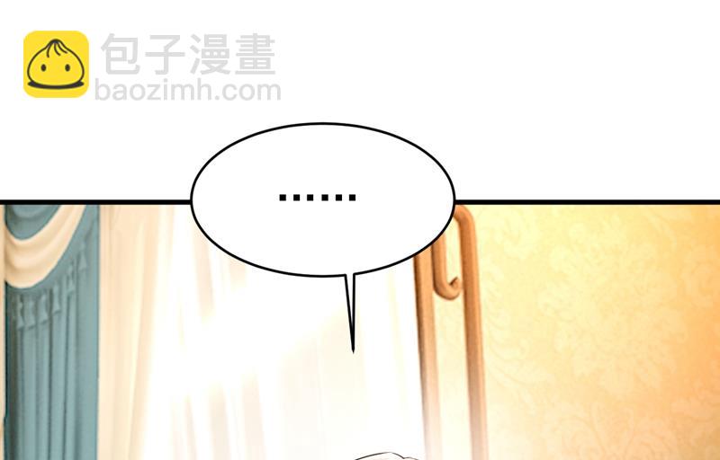 必须给他治病！(1/2)-第460话