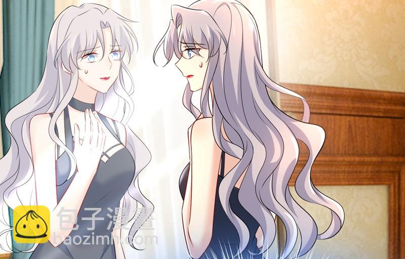 必须给他治病！(1/2)-第460话