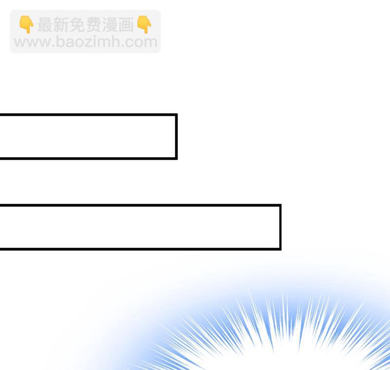必须给他治病！(1/2)-第460话