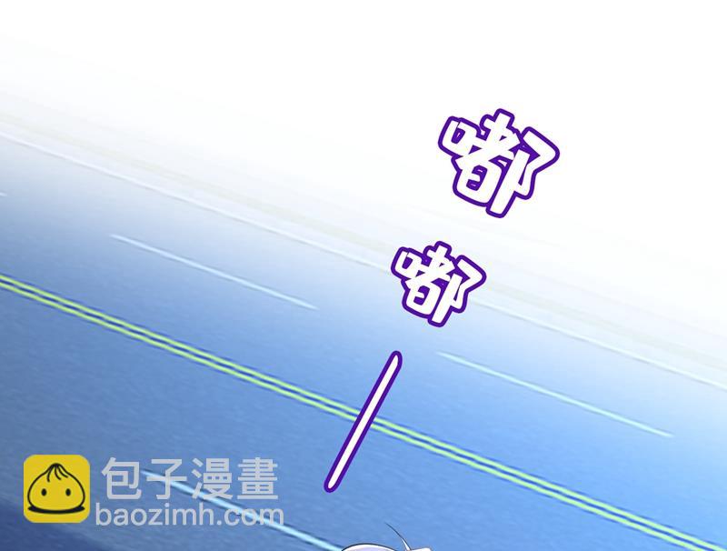 必须给他治病！(1/2)-第460话
