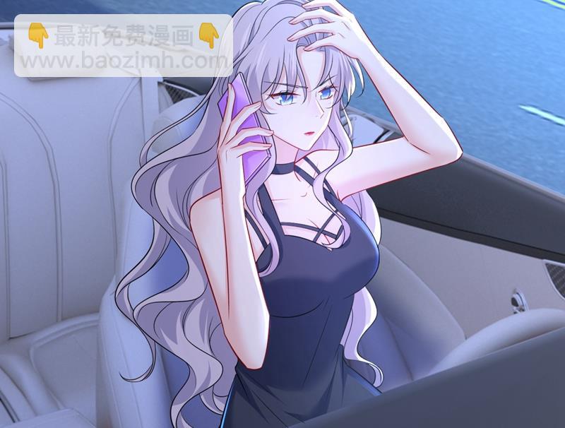 必须给他治病！(1/2)-第460话