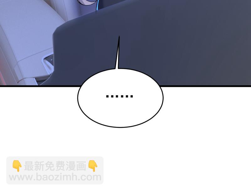 必须给他治病！(1/2)-第460话