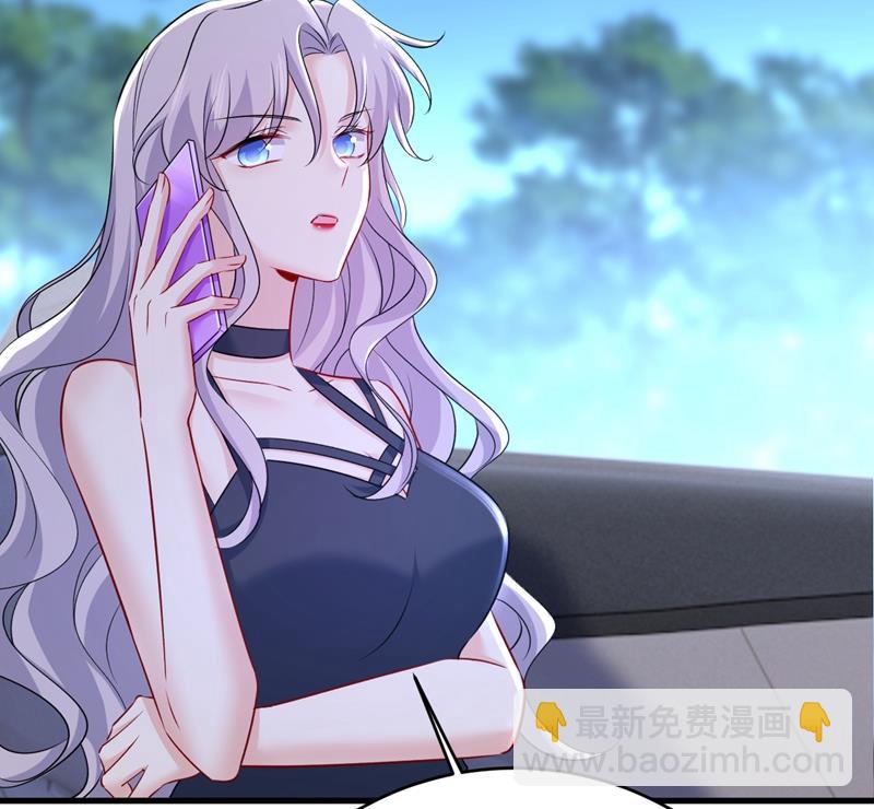 必须给他治病！(1/2)-第460话