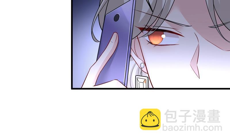 必须给他治病！(1/2)-第460话
