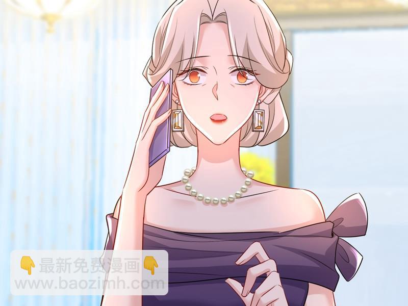必须给他治病！(1/2)-第460话