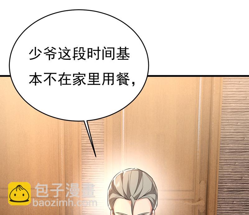 他真的在这里！(1/2)-第462话