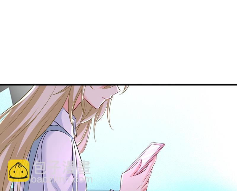 他真的在这里！(1/2)-第462话