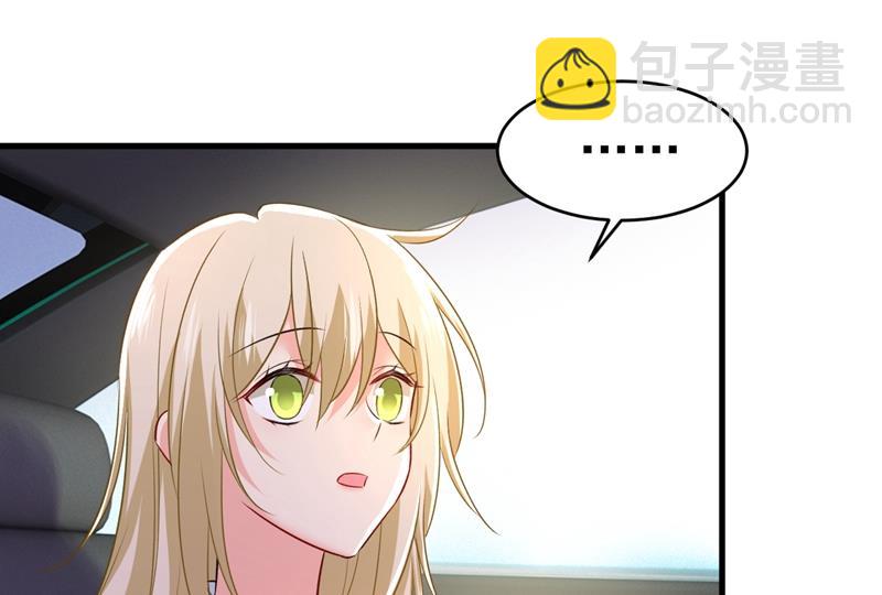 他真的在这里！(1/2)-第462话