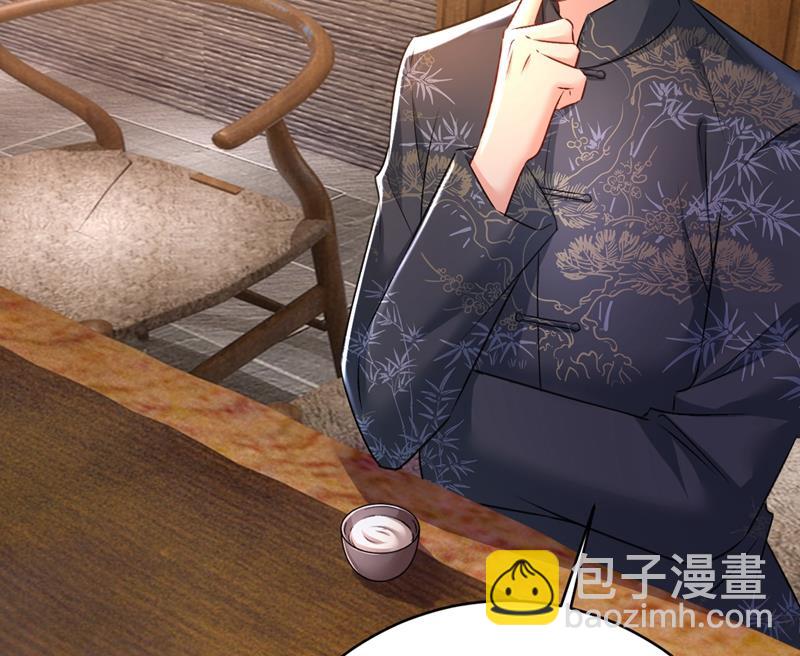 他真的在这里！(1/2)-第462话