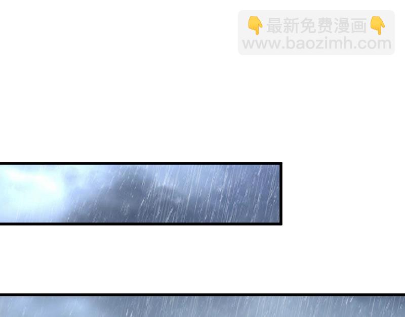 他真的在这里！(1/2)-第462话