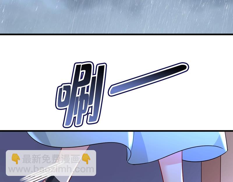 他真的在这里！(1/2)-第462话
