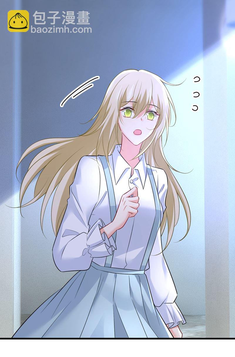 他真的在这里！(1/2)-第462话
