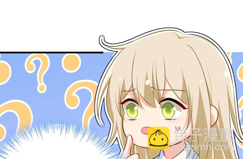 他真的在这里！(1/2)-第462话