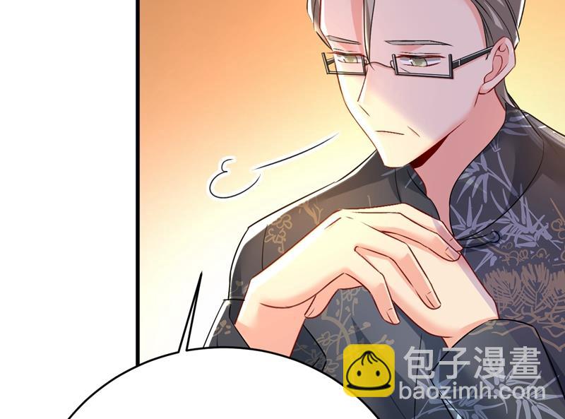 他真的在这里！(1/2)-第462话