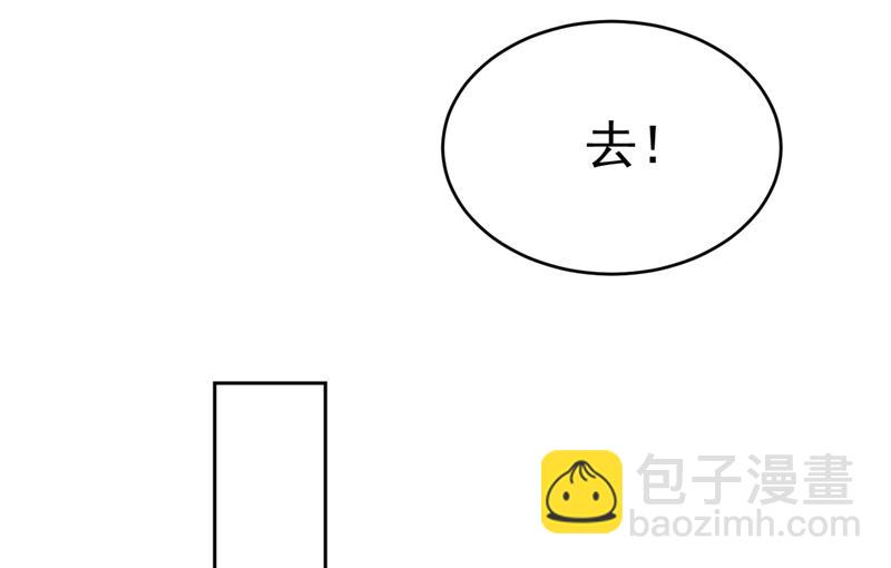 你变得也太快了吧(1/2)-第464话
