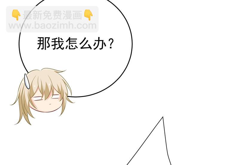 你变得也太快了吧(1/2)-第464话