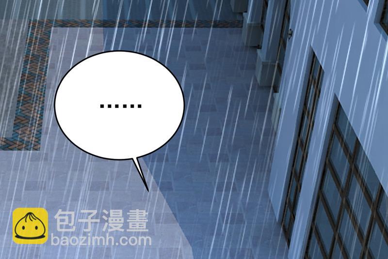 你变得也太快了吧(1/2)-第464话