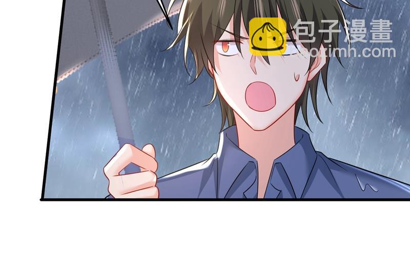 你变得也太快了吧(1/2)-第464话