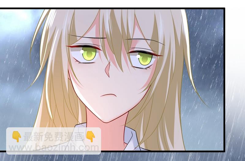 你变得也太快了吧(1/2)-第464话
