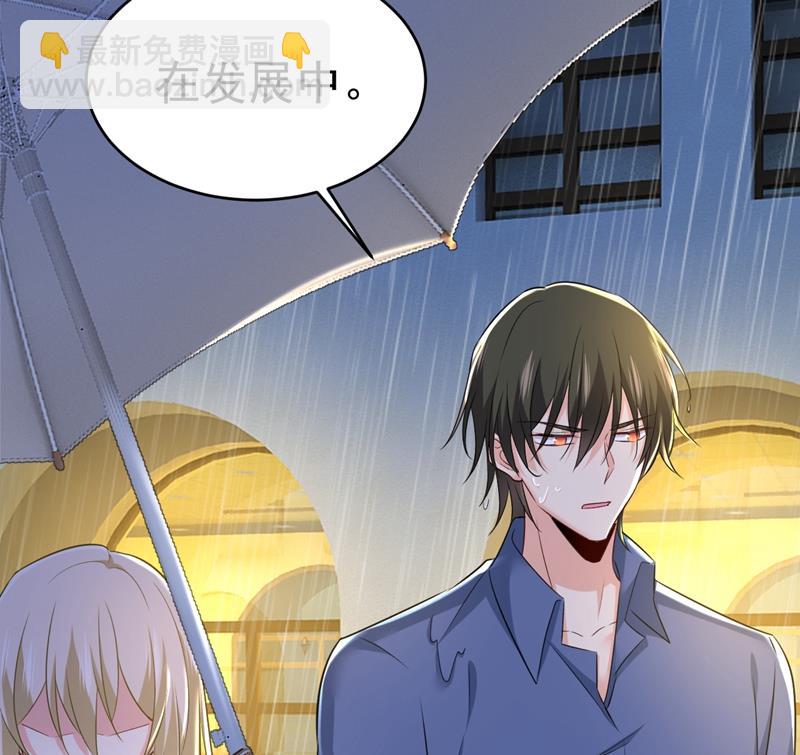 你变得也太快了吧(1/2)-第464话