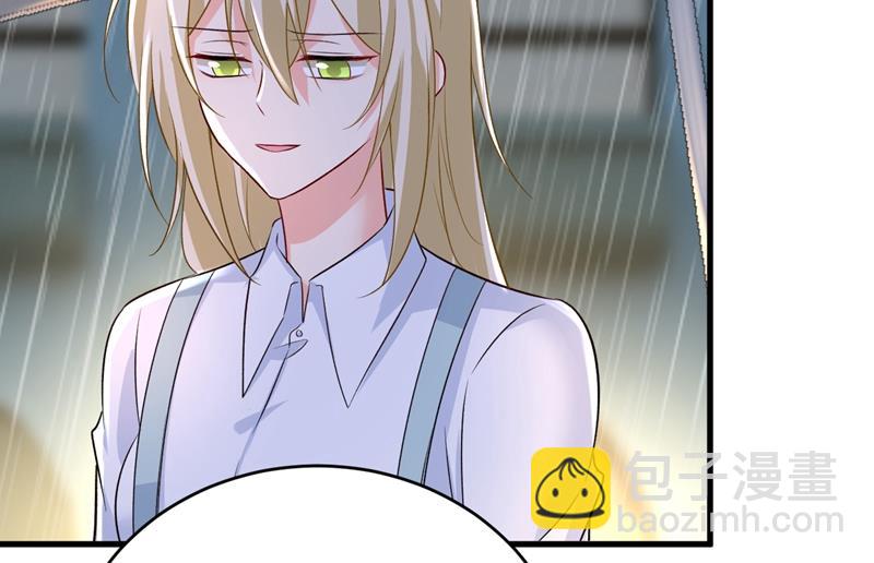 你变得也太快了吧(1/2)-第464话