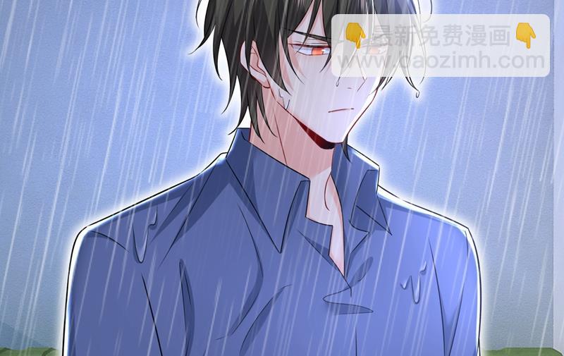 我真是可笑(1/2)-第466话
