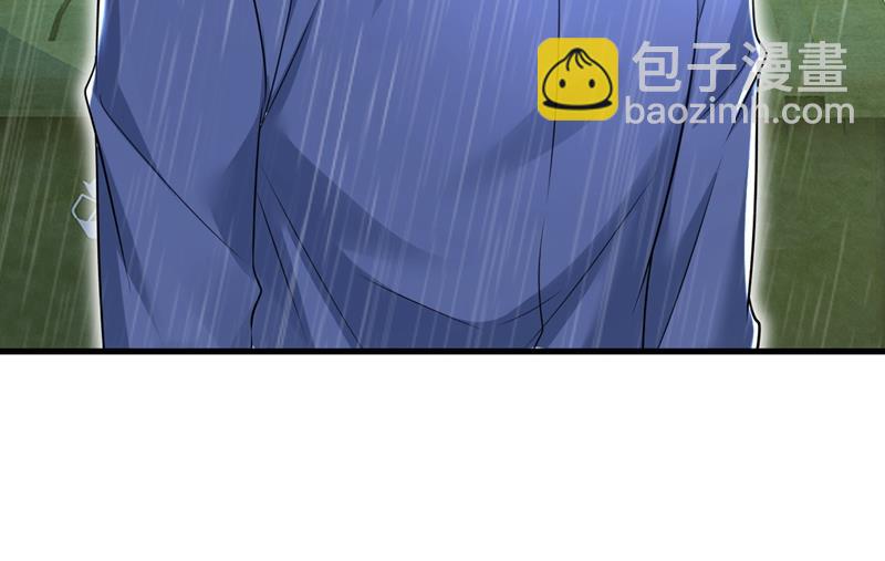 我真是可笑(1/2)-第466话