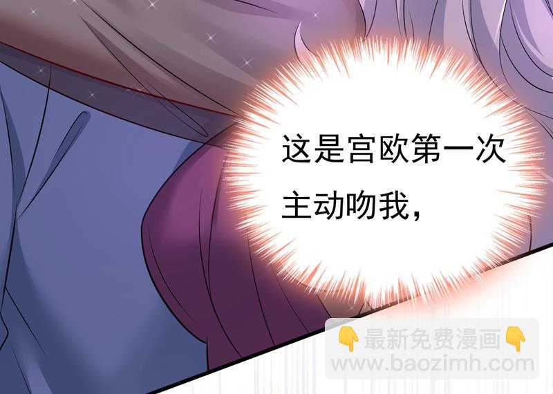 我真是可笑(1/2)-第466话