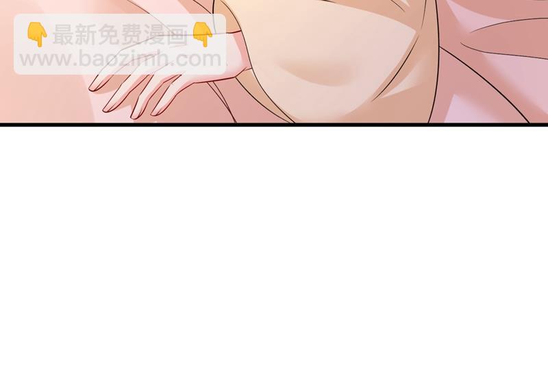 突然停电了？！(1/2)-第468话