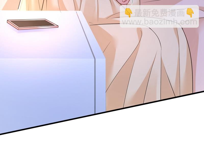 突然停电了？！(1/2)-第468话