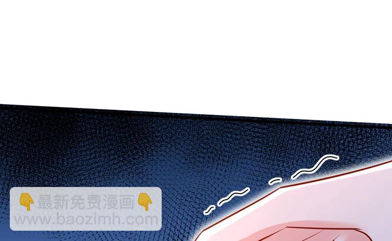 突然停电了？！(1/2)-第468话