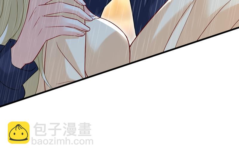 原来不是他(1/2)-第470话